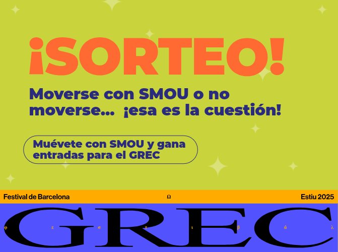 Grec 2025