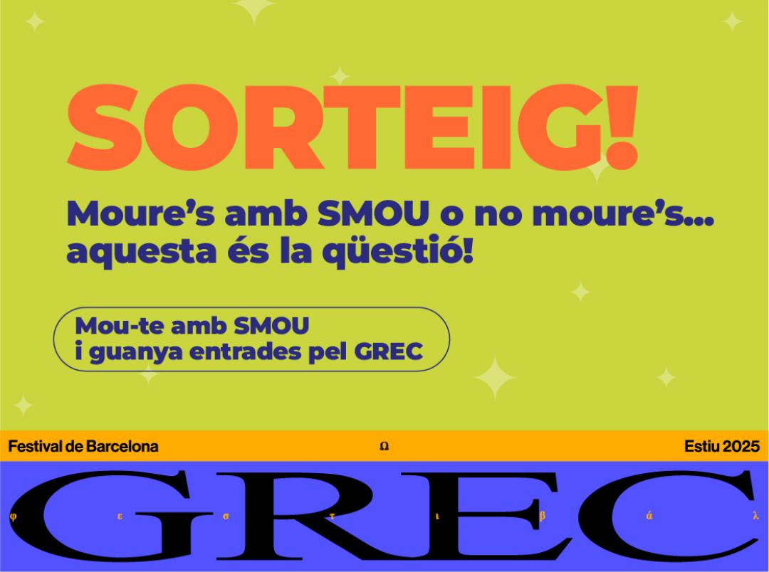 Sorteig Grec 2025